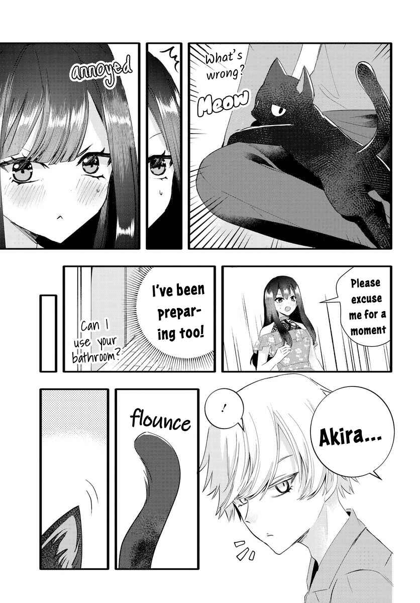 Page 5 Chapter 26 The Cold Beauty At School Became My Pet Cat