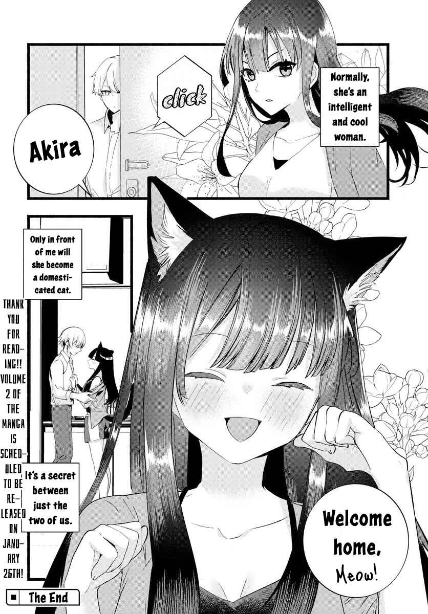 Page 9 Chapter 26 The Cold Beauty At School Became My Pet Cat