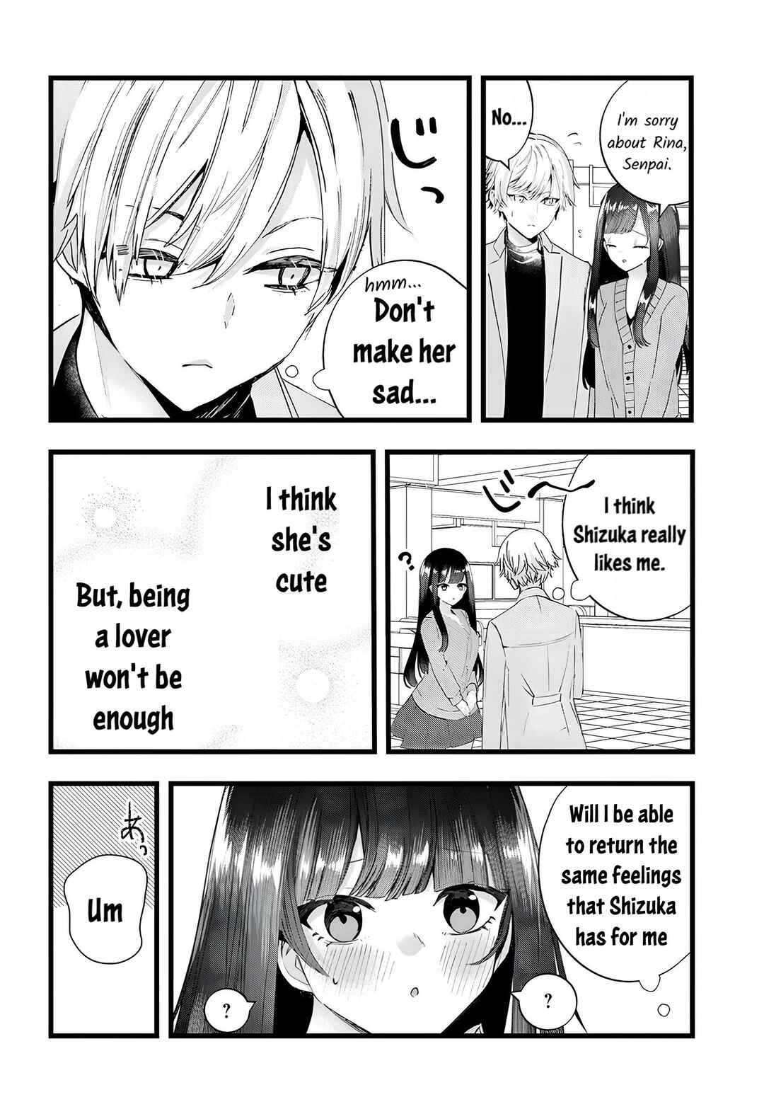 Page 2 Chapter 17 The Cold Beauty At School Became My Pet Cat