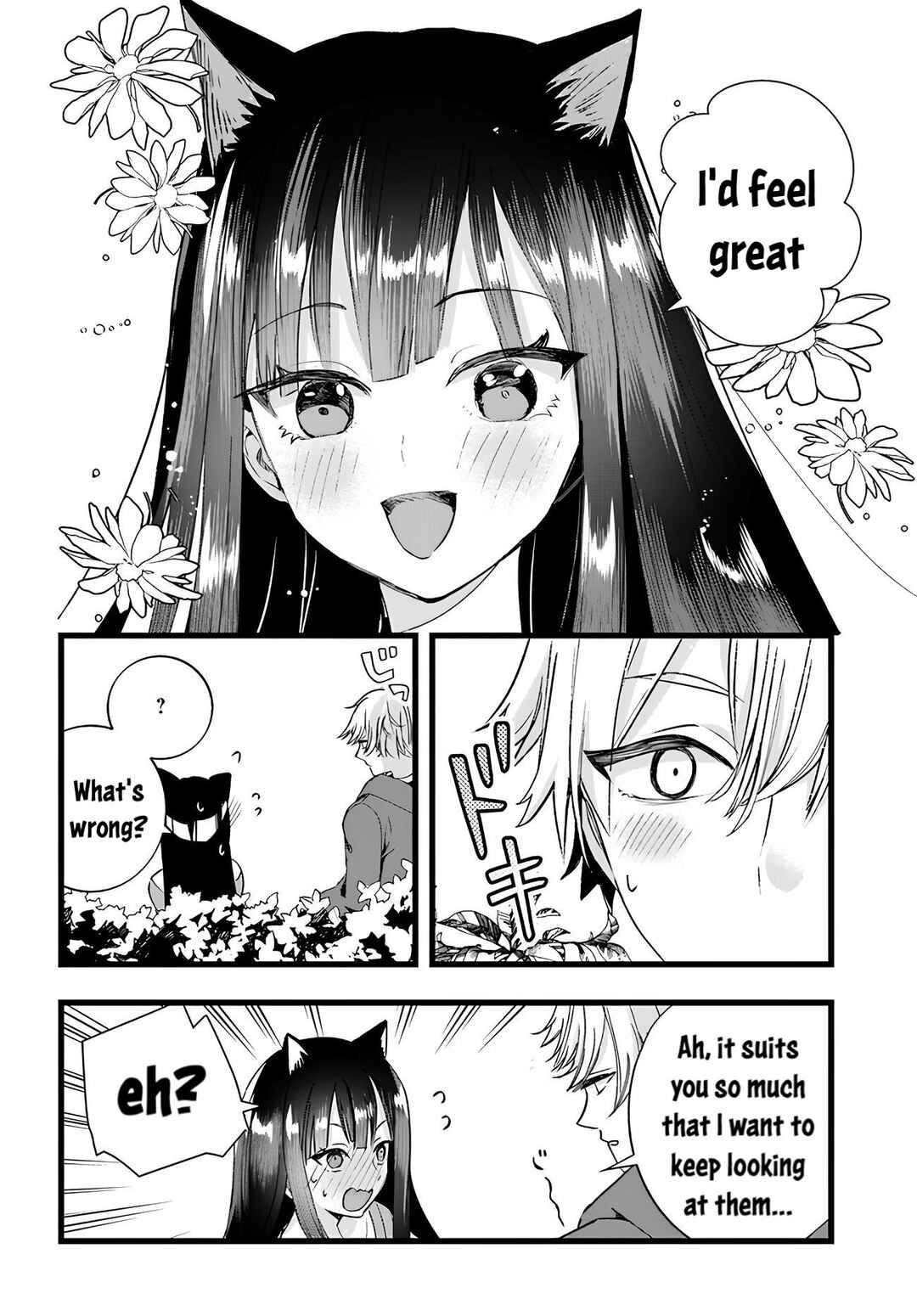 Page 8 Chapter 13 The Cold Beauty At School Became My Pet Cat