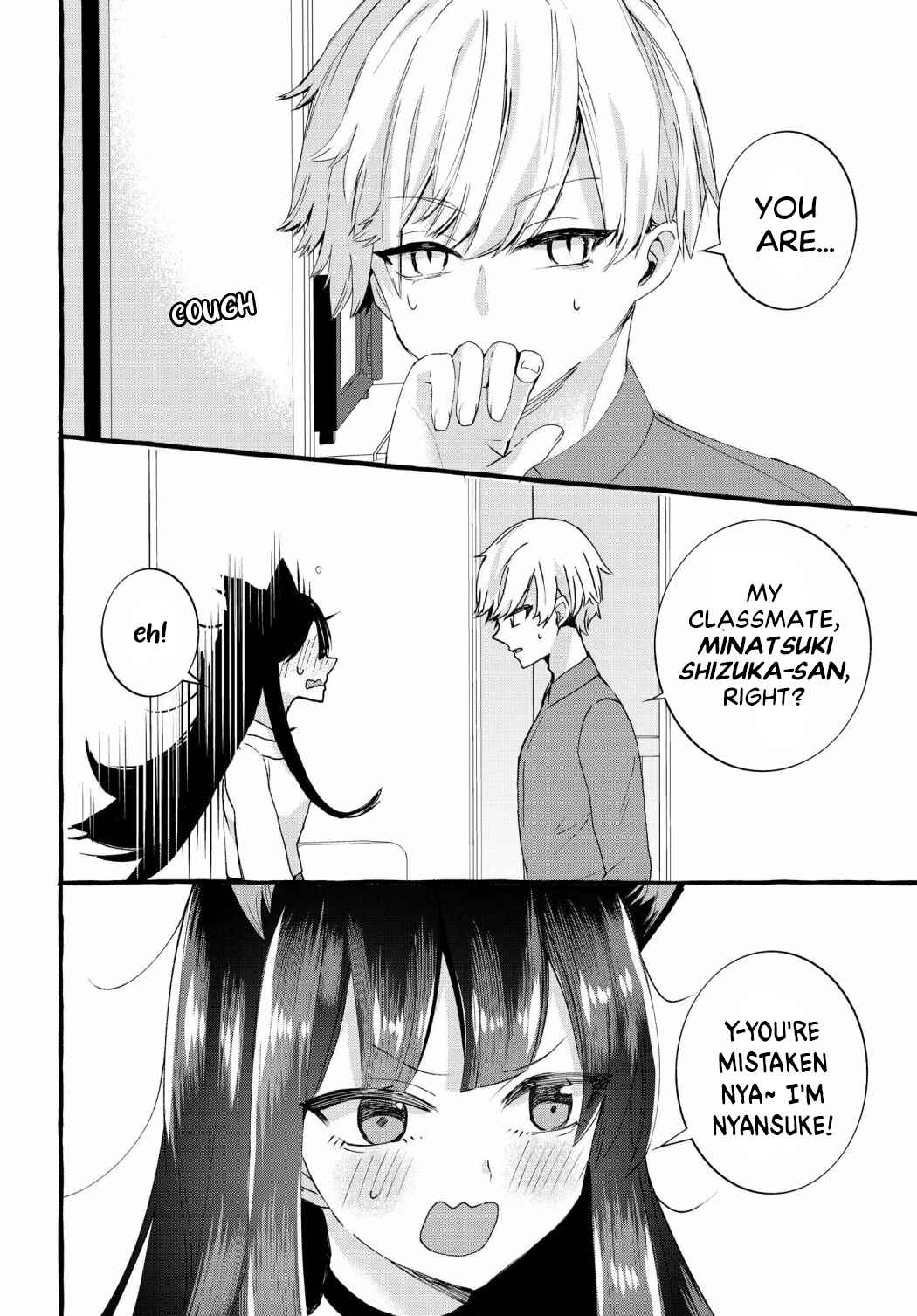 Page 2 Chapter 3 The Cold Beauty At School Became My Pet Cat