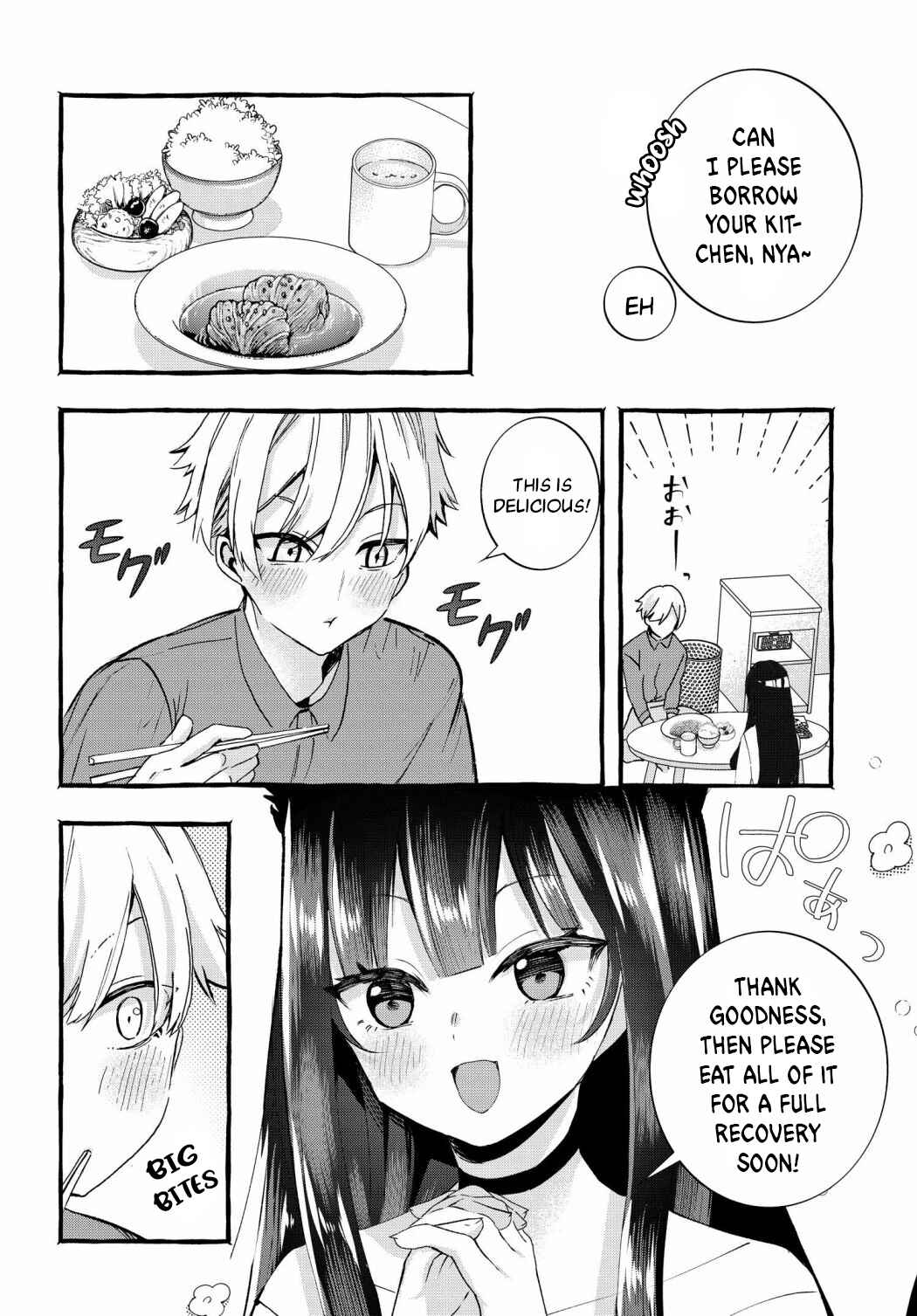 Page 4 Chapter 3 The Cold Beauty At School Became My Pet Cat