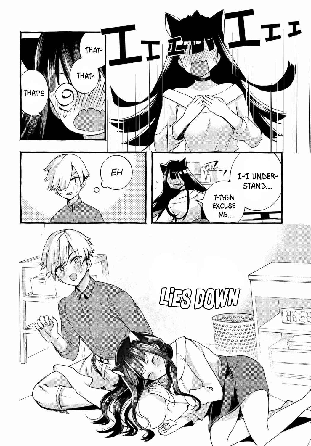 Page 8 Chapter 3 The Cold Beauty At School Became My Pet Cat