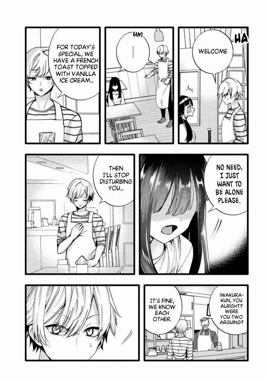 Page 3 Chapter 5 The Cold Beauty At School Became My Pet Cat