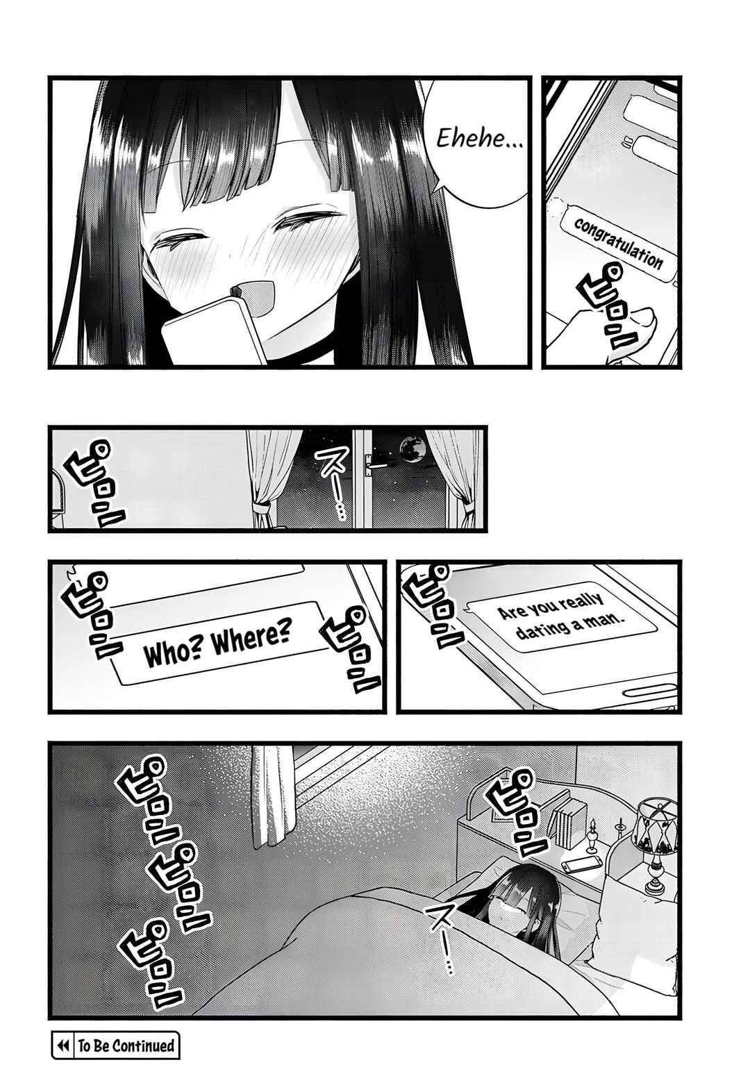 Page 10 Chapter 14 The Cold Beauty At School Became My Pet Cat