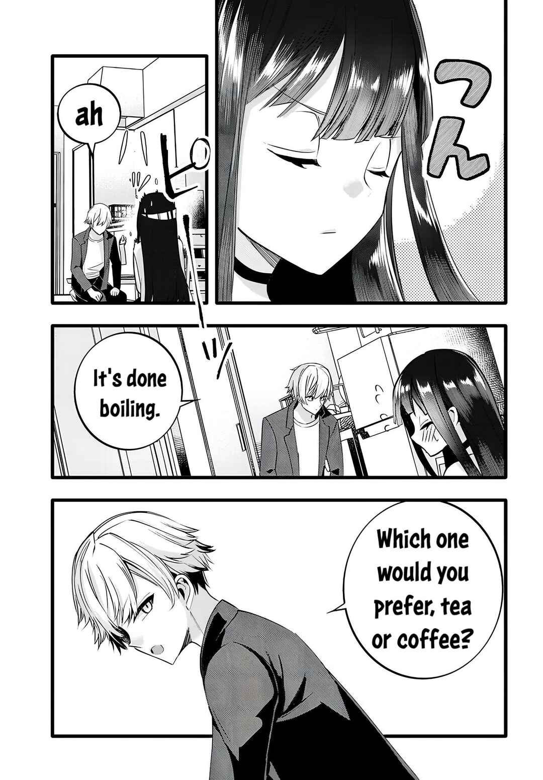 Page 3 Chapter 14 The Cold Beauty At School Became My Pet Cat