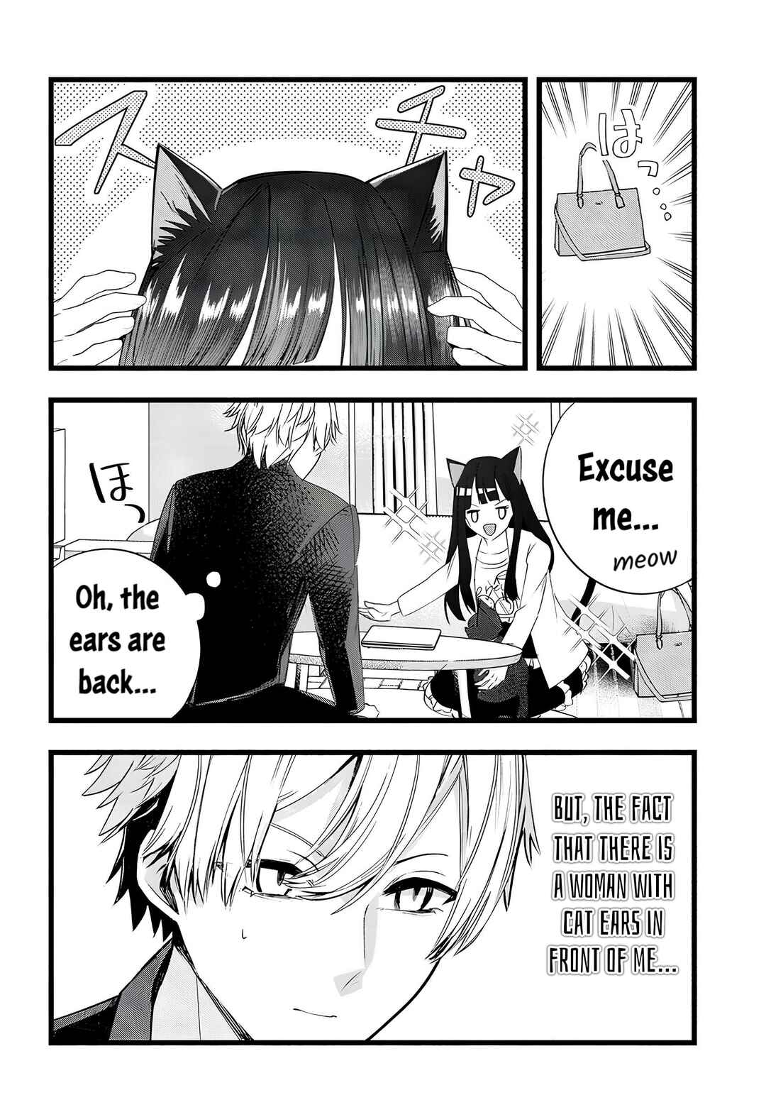 Page 6 Chapter 14 The Cold Beauty At School Became My Pet Cat