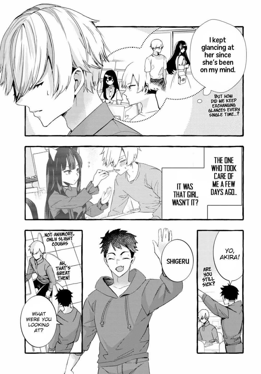 Page 3 Chapter 2 The Cold Beauty At School Became My Pet Cat