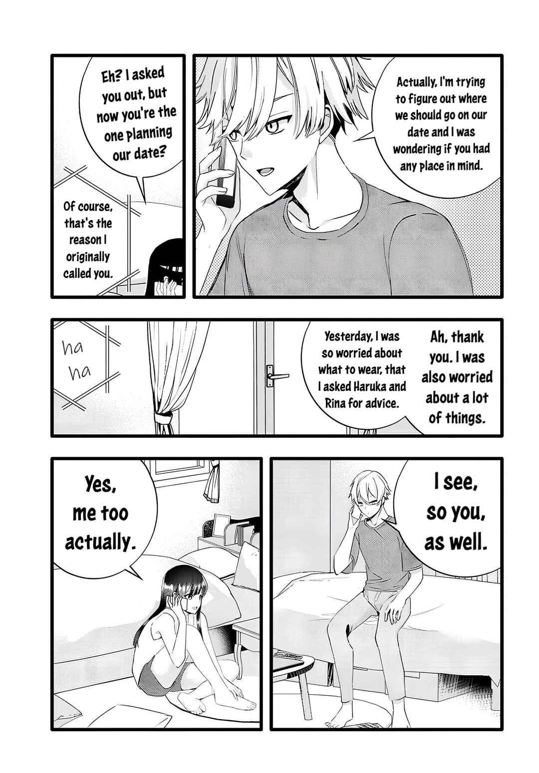 Page 9 Chapter 23 The Cold Beauty At School Became My Pet Cat