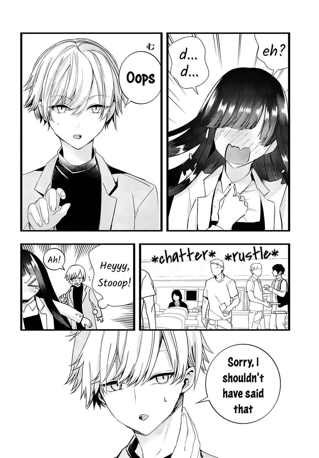 Page 4 Chapter 20 The Cold Beauty At School Became My Pet Cat