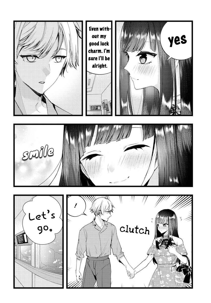 Page 2 Chapter 25 The Cold Beauty At School Became My Pet Cat