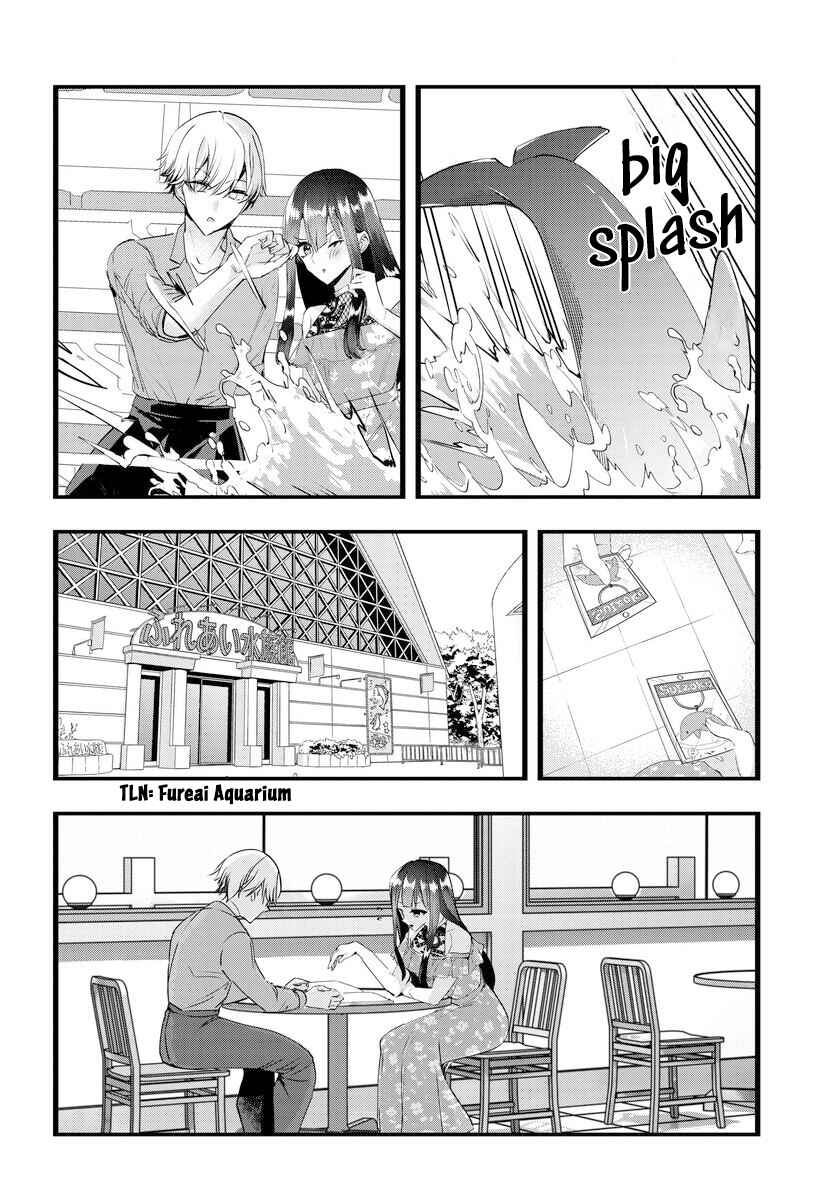 Page 4 Chapter 25 The Cold Beauty At School Became My Pet Cat