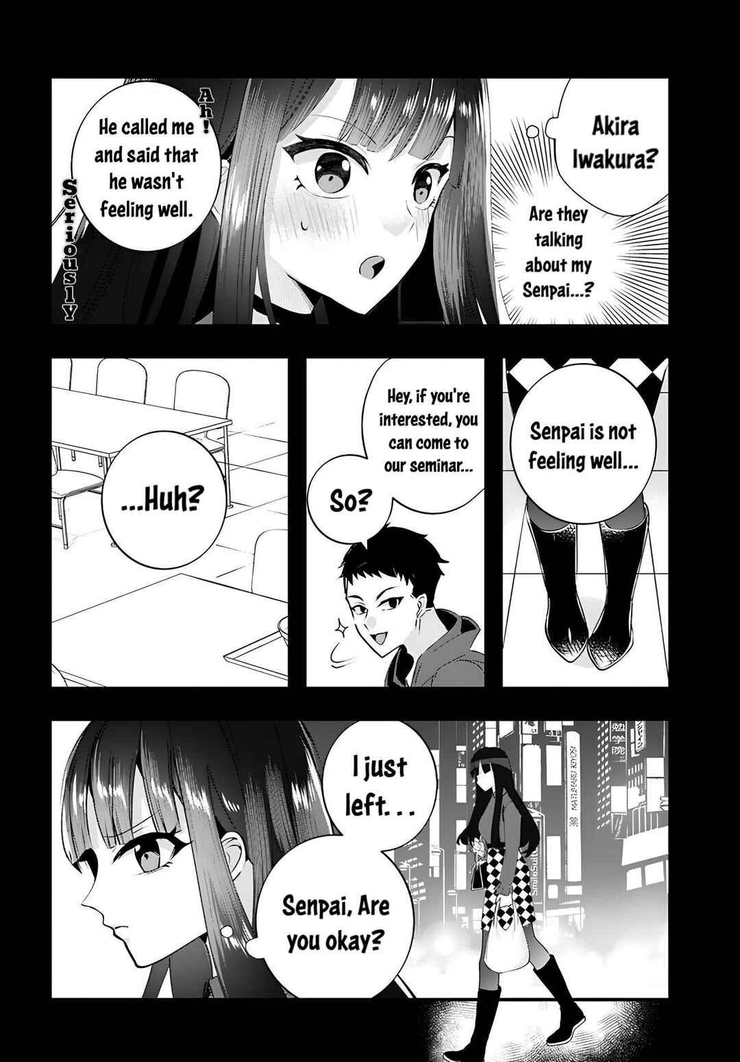 Page 4 Chapter 10 The Cold Beauty At School Became My Pet Cat