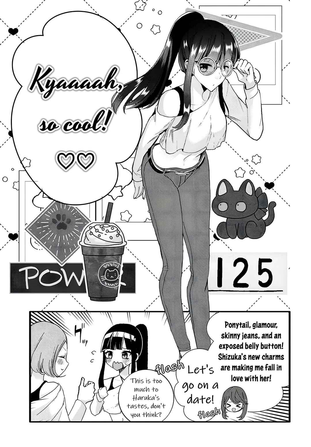 Page 5 Chapter 22 The Cold Beauty At School Became My Pet Cat