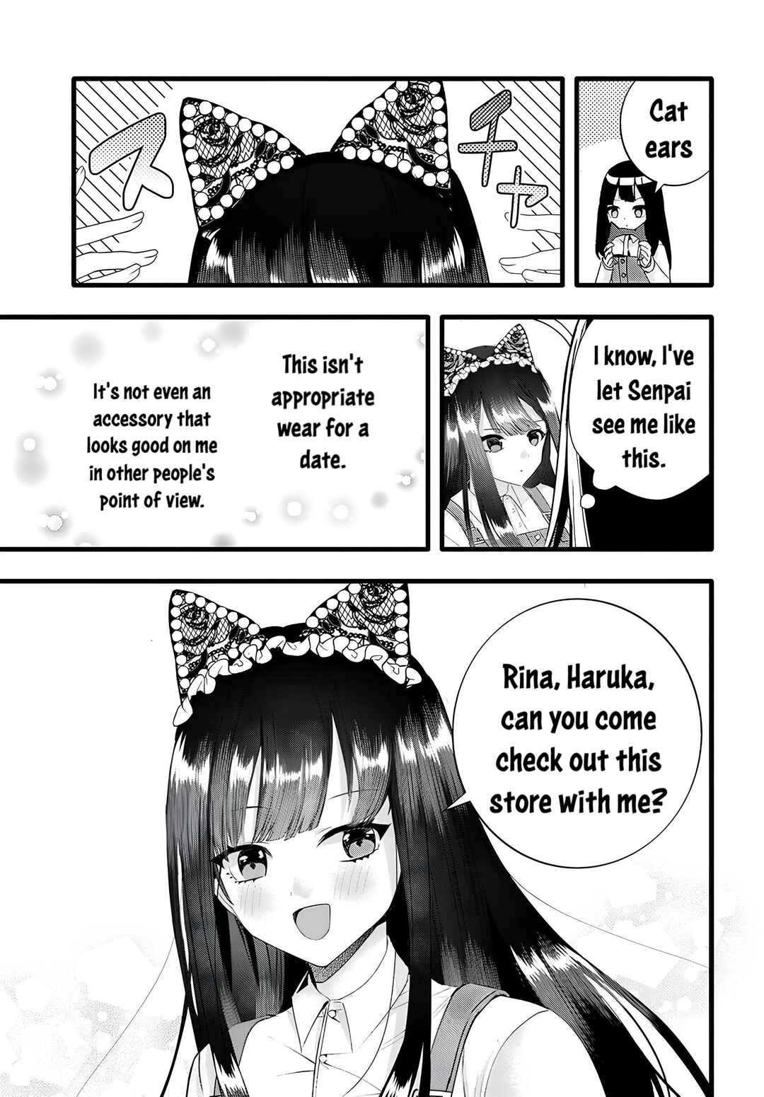 Page 9 Chapter 22 The Cold Beauty At School Became My Pet Cat