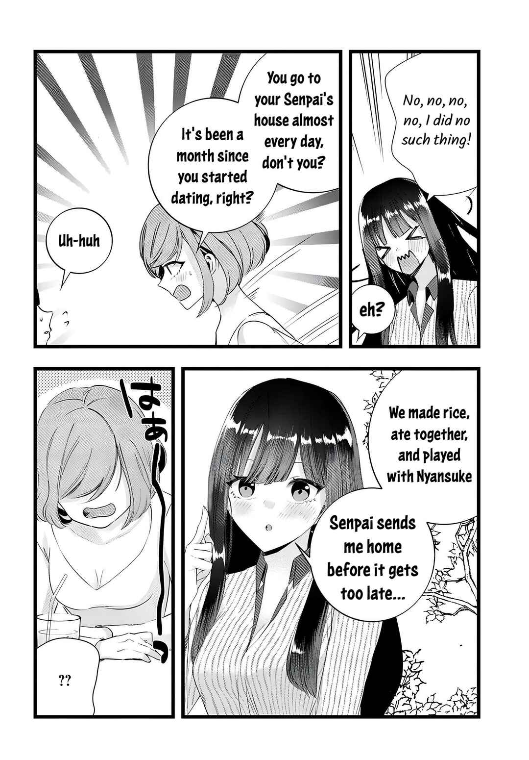 Page 2 Chapter 18 The Cold Beauty At School Became My Pet Cat