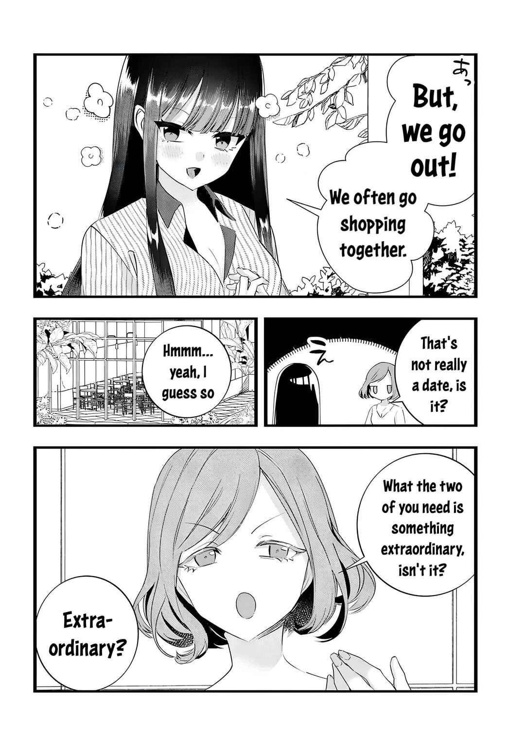 Page 4 Chapter 18 The Cold Beauty At School Became My Pet Cat