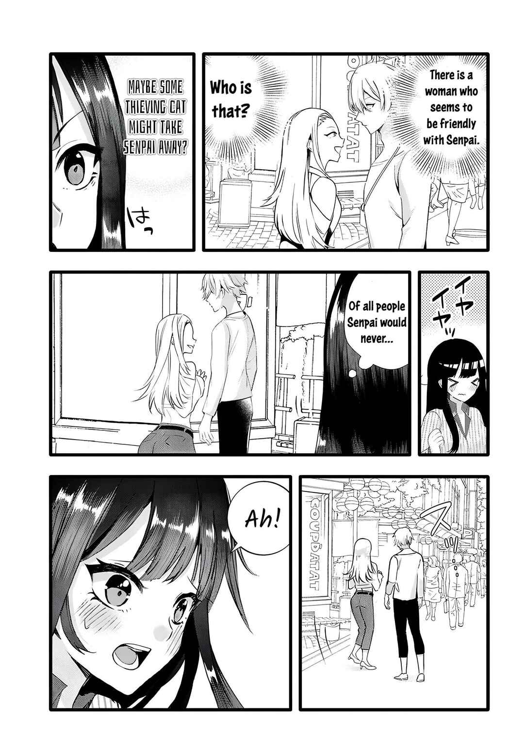 Page 9 Chapter 18 The Cold Beauty At School Became My Pet Cat