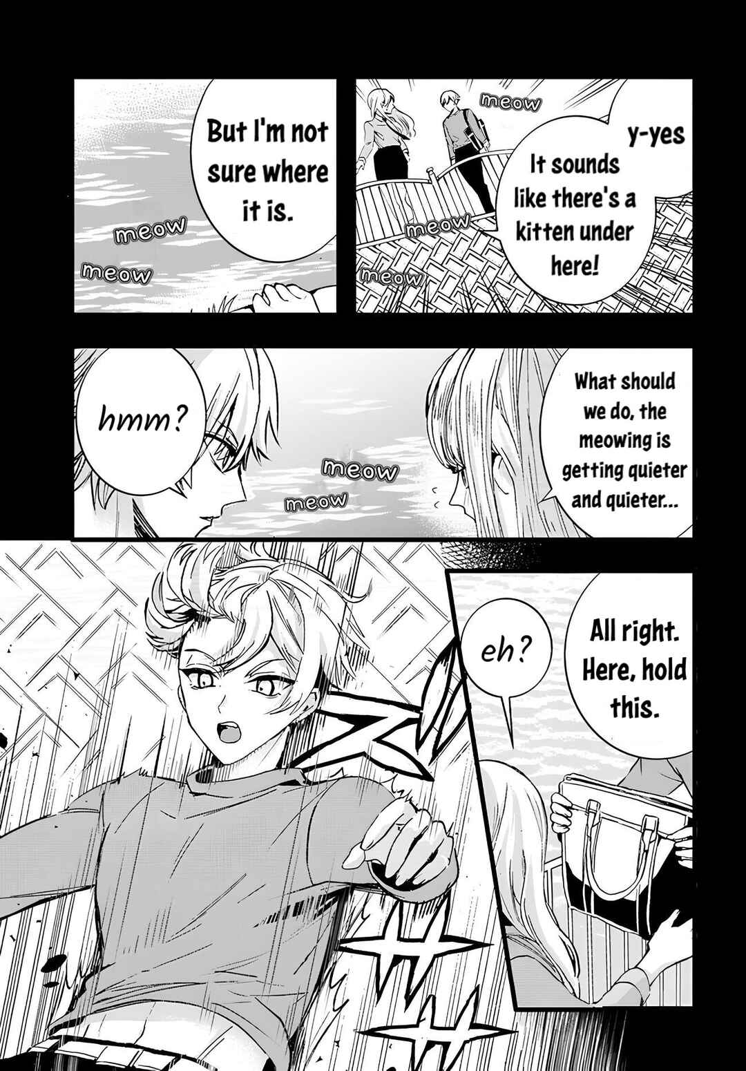 Page 3 Chapter 6 The Cold Beauty At School Became My Pet Cat