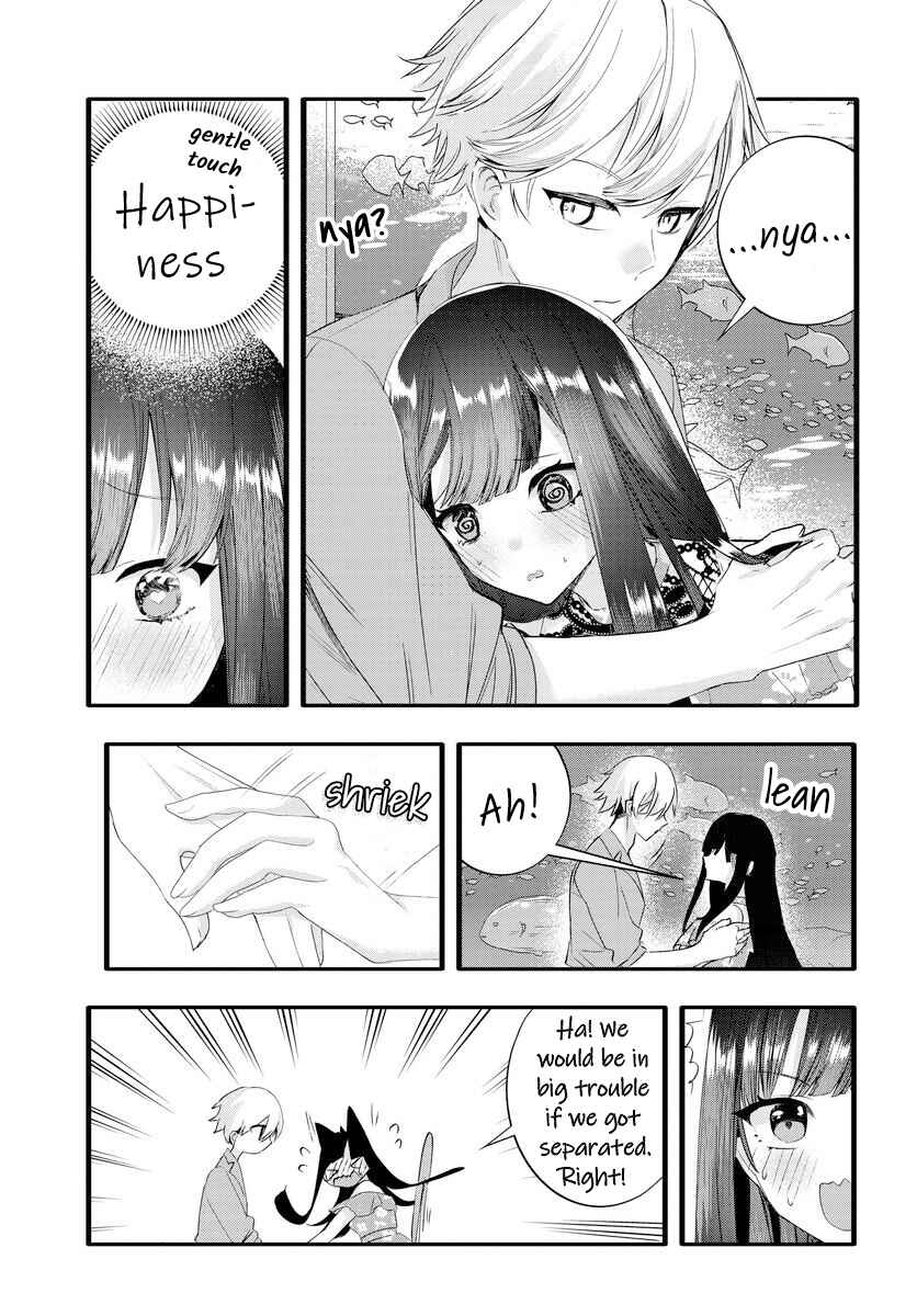 Page 5 Chapter 24 The Cold Beauty At School Became My Pet Cat
