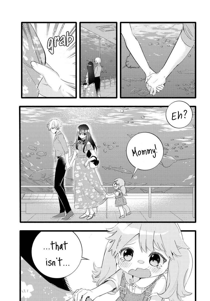 Page 7 Chapter 24 The Cold Beauty At School Became My Pet Cat