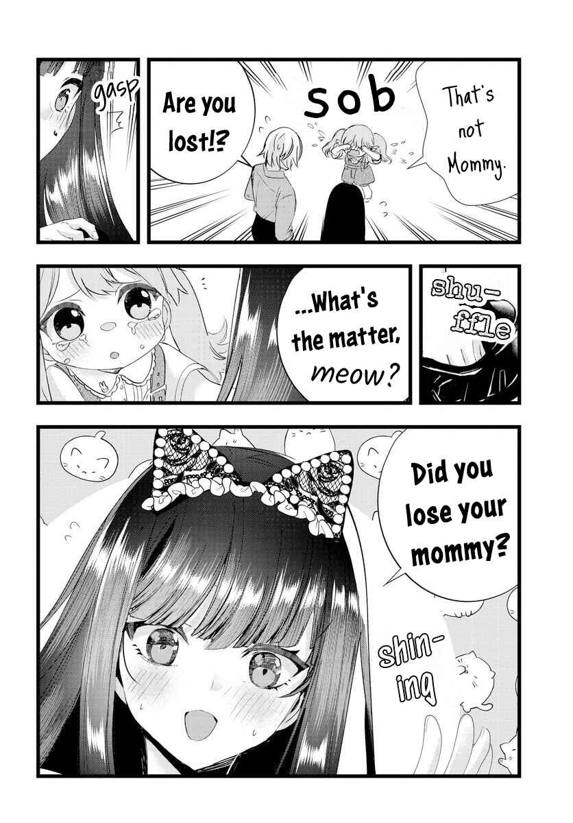 Page 8 Chapter 24 The Cold Beauty At School Became My Pet Cat