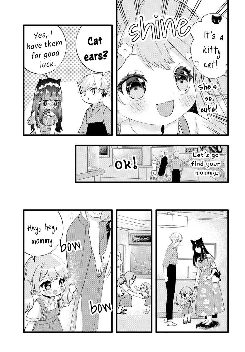 Page 9 Chapter 24 The Cold Beauty At School Became My Pet Cat
