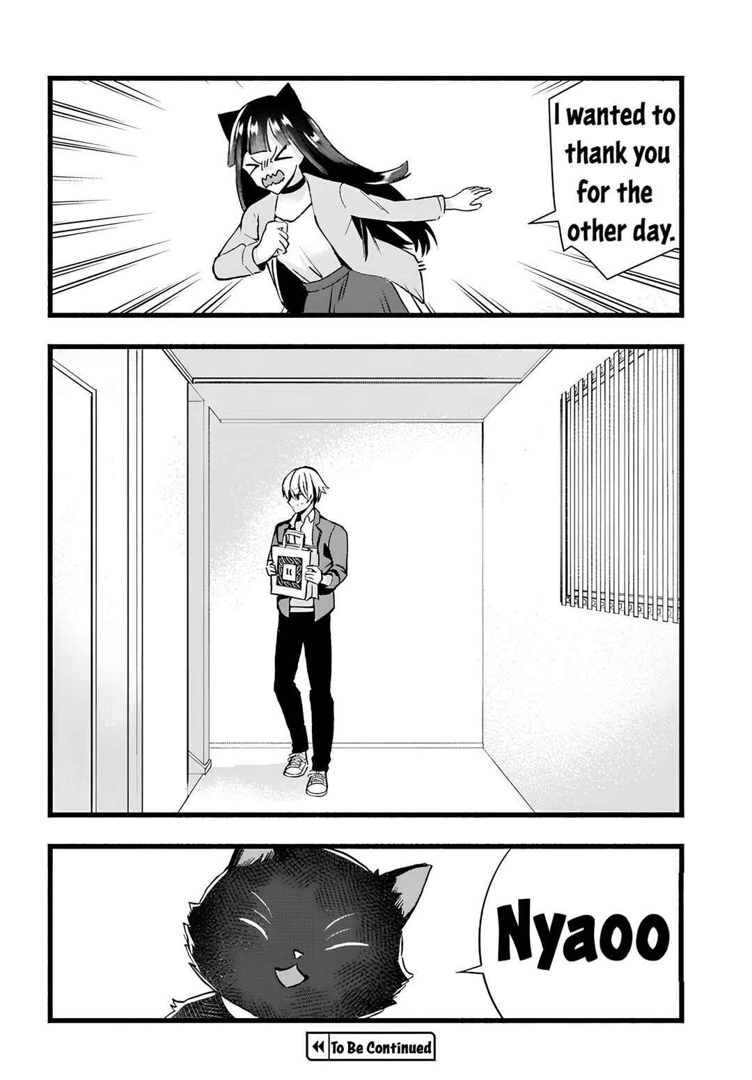 Page 10 Chapter 9 The Cold Beauty At School Became My Pet Cat