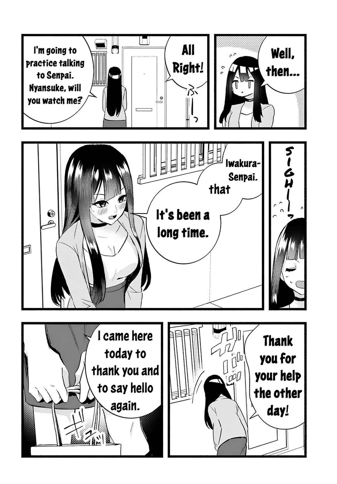 Page 6 Chapter 9 The Cold Beauty At School Became My Pet Cat