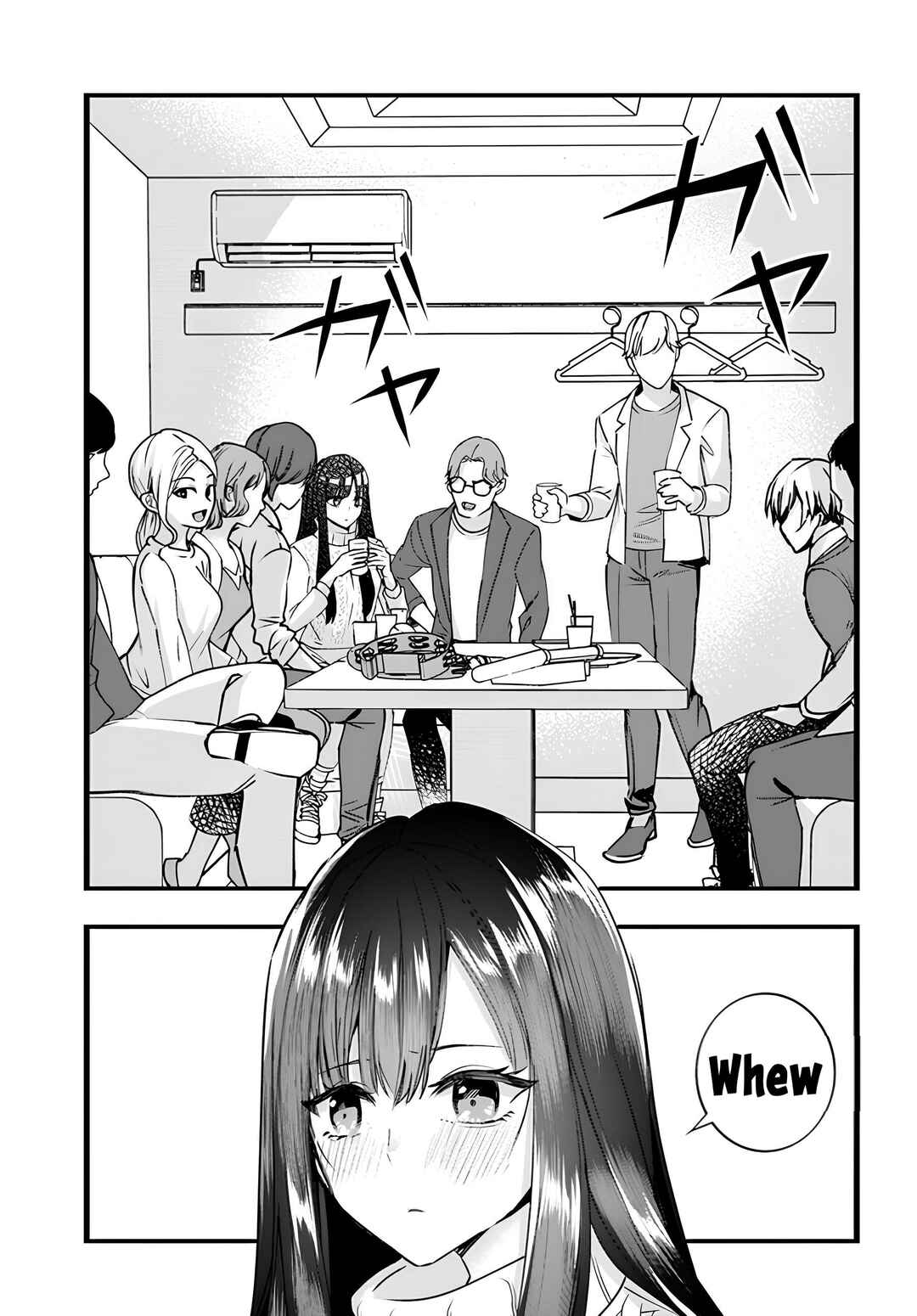 Page 1 Chapter 8 The Cold Beauty At School Became My Pet Cat