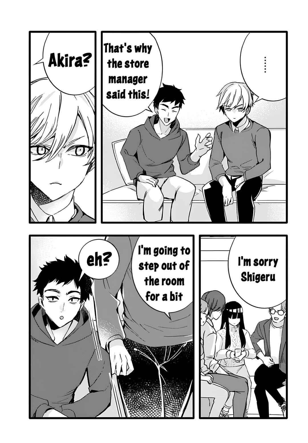 Page 3 Chapter 8 The Cold Beauty At School Became My Pet Cat