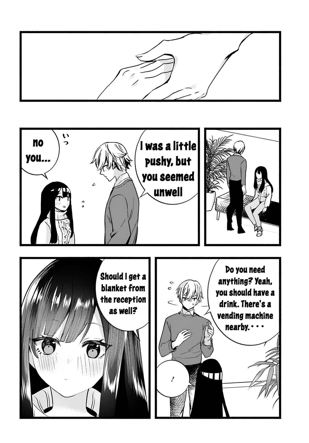 Page 6 Chapter 8 The Cold Beauty At School Became My Pet Cat