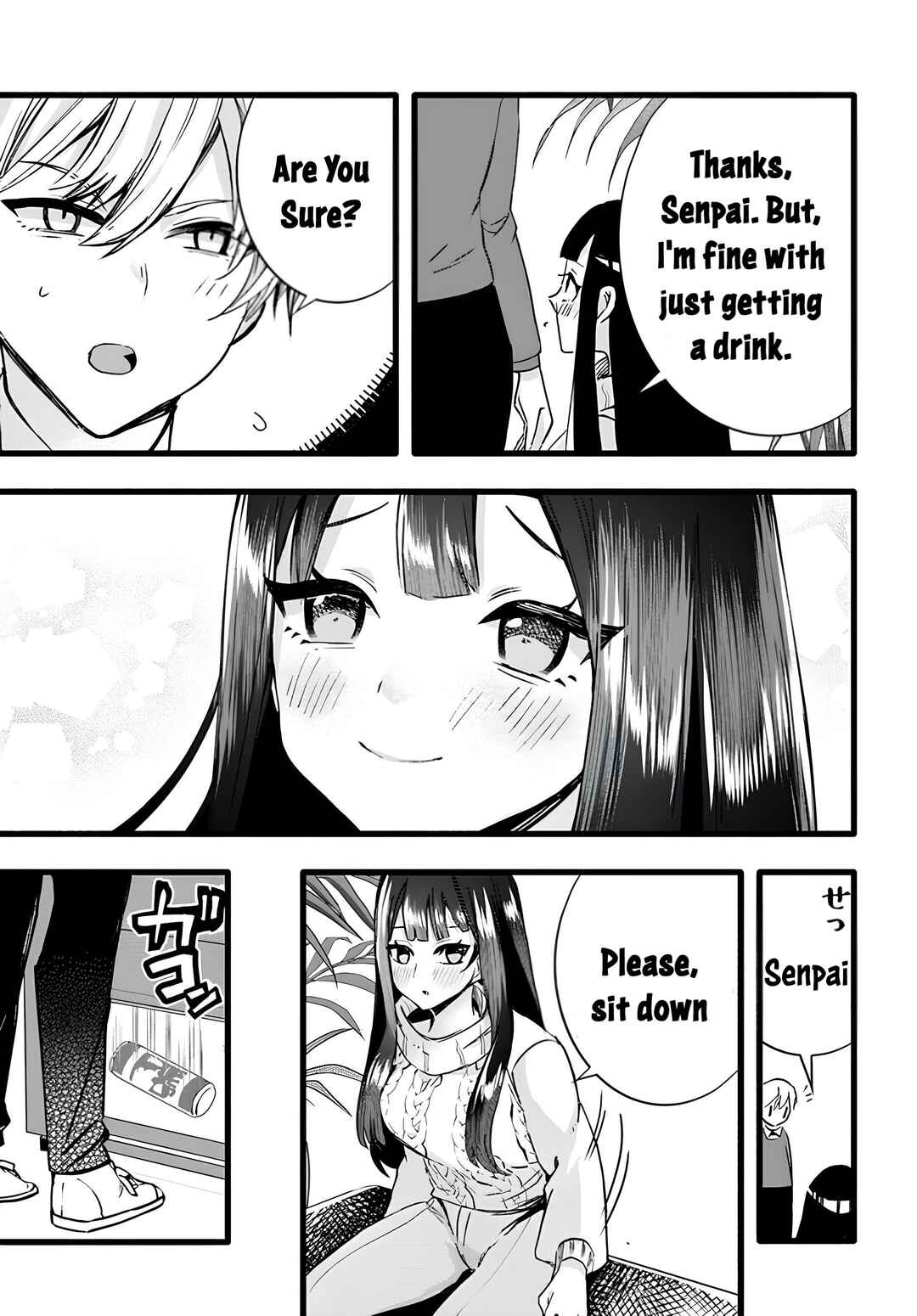 Page 7 Chapter 8 The Cold Beauty At School Became My Pet Cat