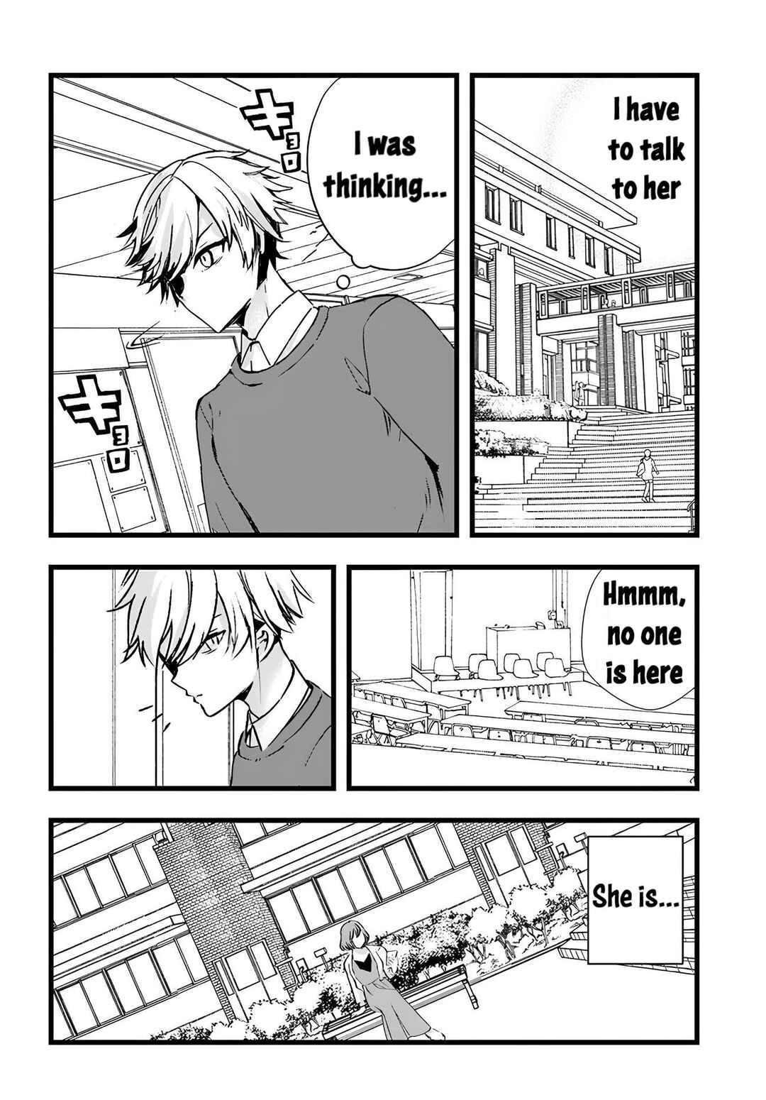 Page 2 Chapter 7 The Cold Beauty At School Became My Pet Cat