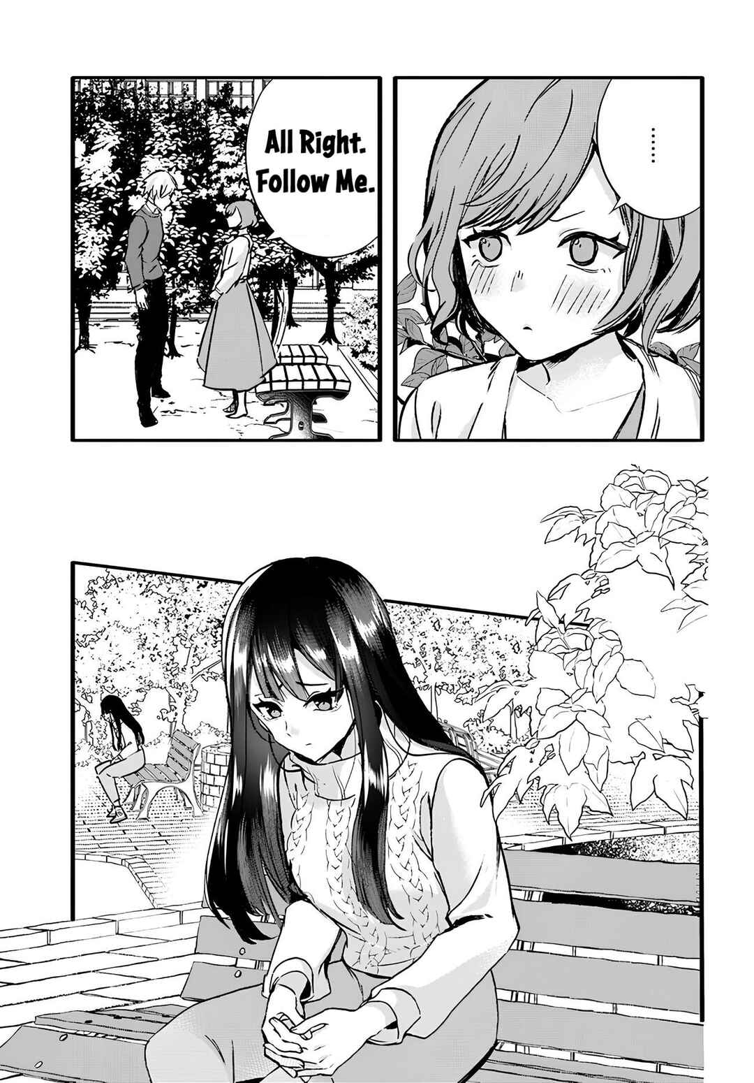 Page 5 Chapter 7 The Cold Beauty At School Became My Pet Cat