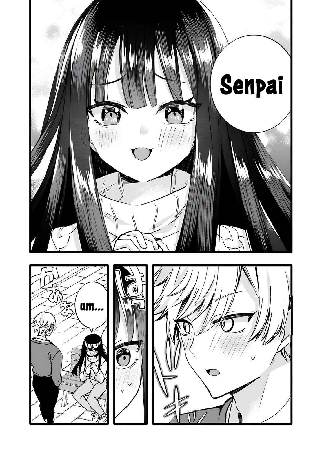 Page 9 Chapter 7 The Cold Beauty At School Became My Pet Cat