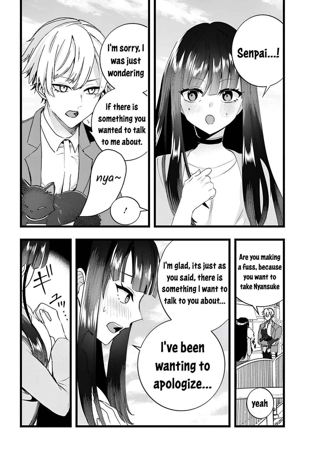 Page 2 Chapter 11 The Cold Beauty At School Became My Pet Cat