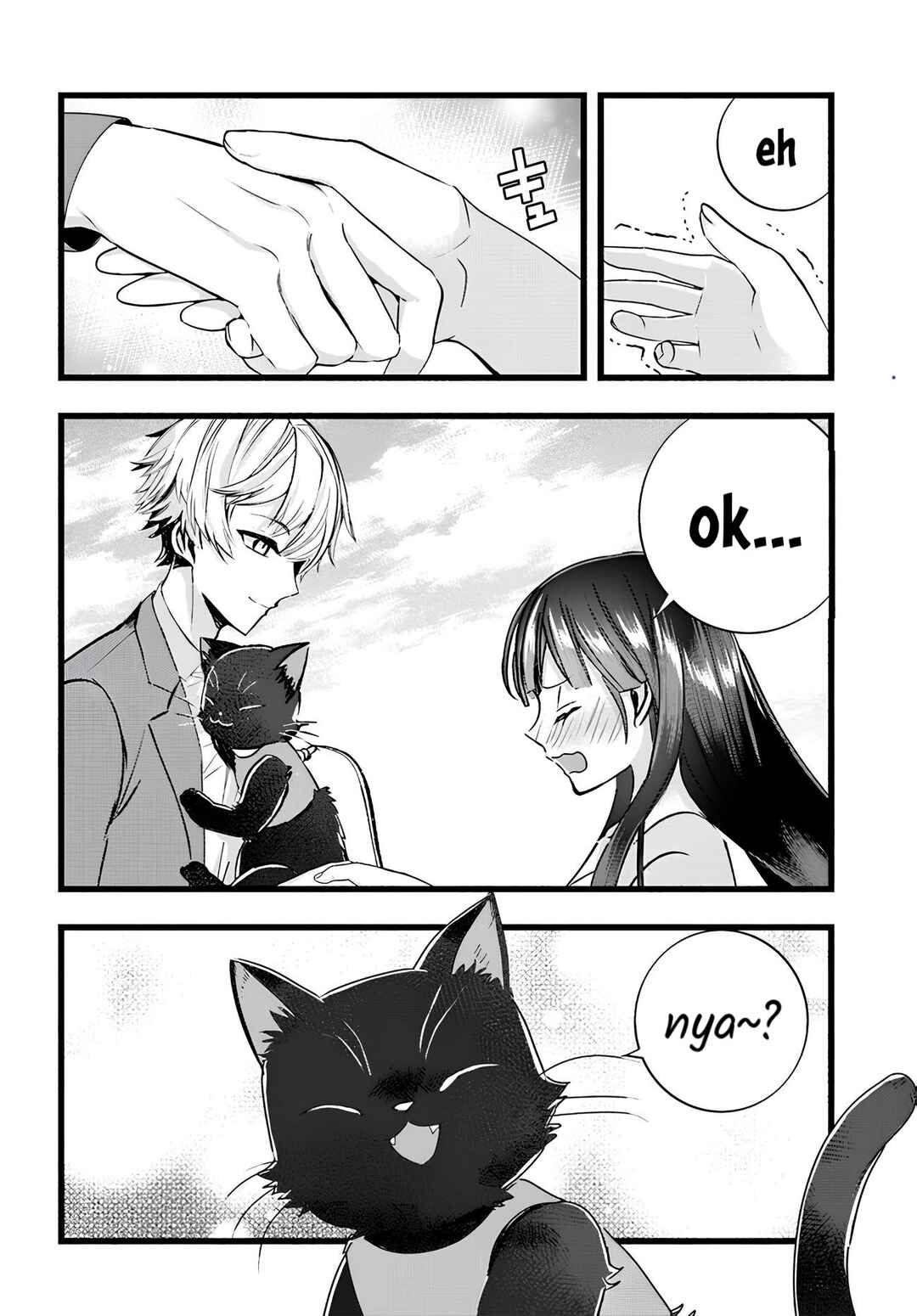 Page 6 Chapter 12 The Cold Beauty At School Became My Pet Cat