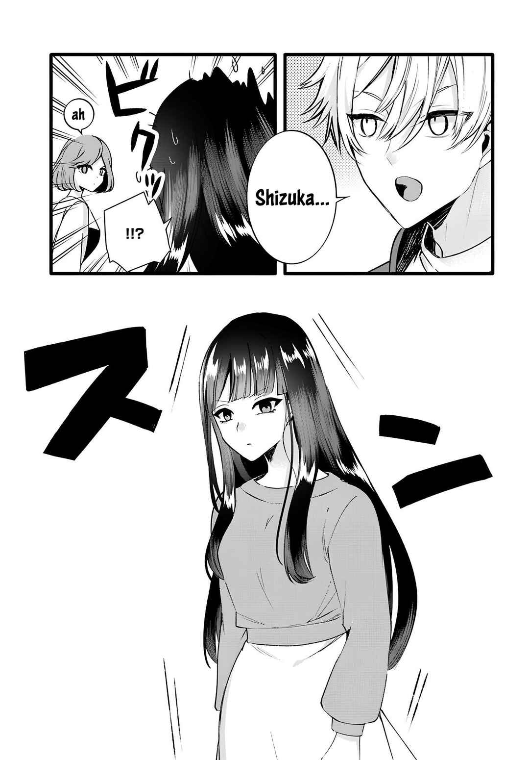 Page 9 Chapter 12 The Cold Beauty At School Became My Pet Cat