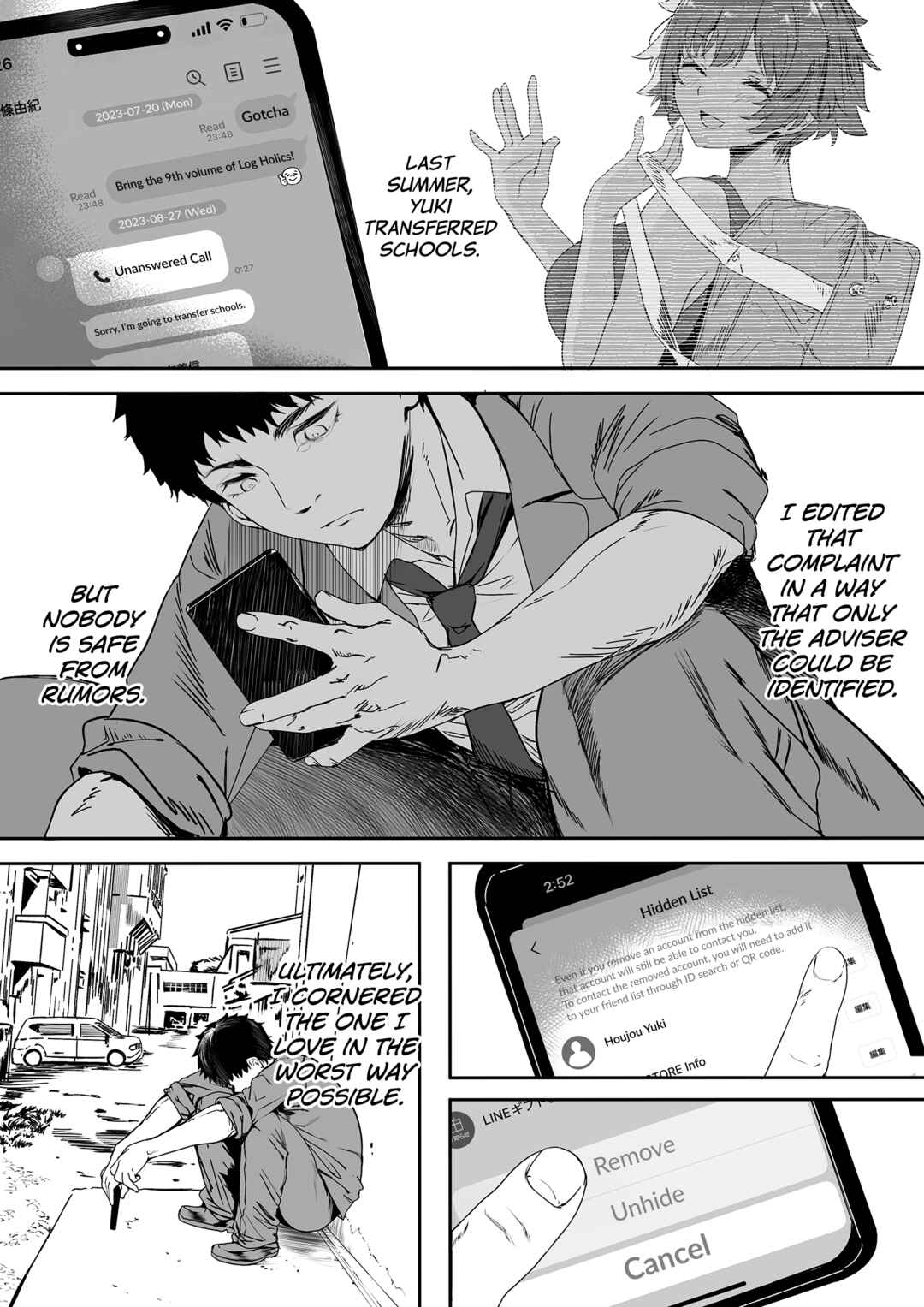 Page 105 Chapter Unknown_0b64 Rikujoubu no Bokukko Doukyuusei ga Chuunen Komon ni Mesu ni Sareru Ichibu Shijuu