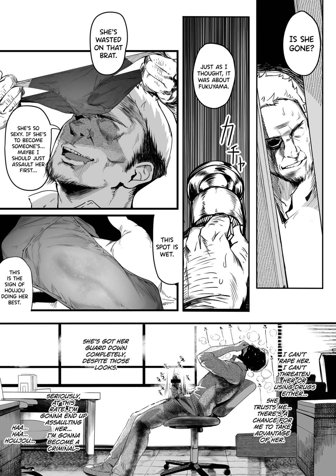 Page 15 Chapter Unknown_0b64 Rikujoubu no Bokukko Doukyuusei ga Chuunen Komon ni Mesu ni Sareru Ichibu Shijuu