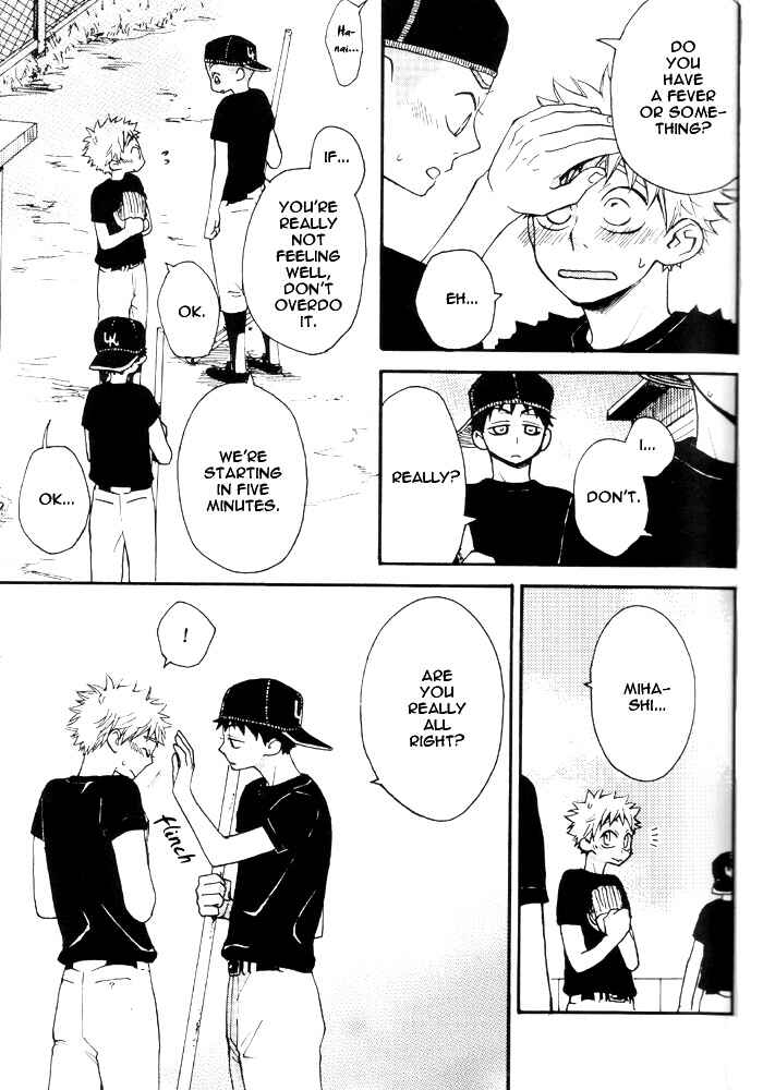 Page 10 Chapter Unknown_e8c2 Ookiku Furikabutte - Mizu no Naka (Doujinshi)