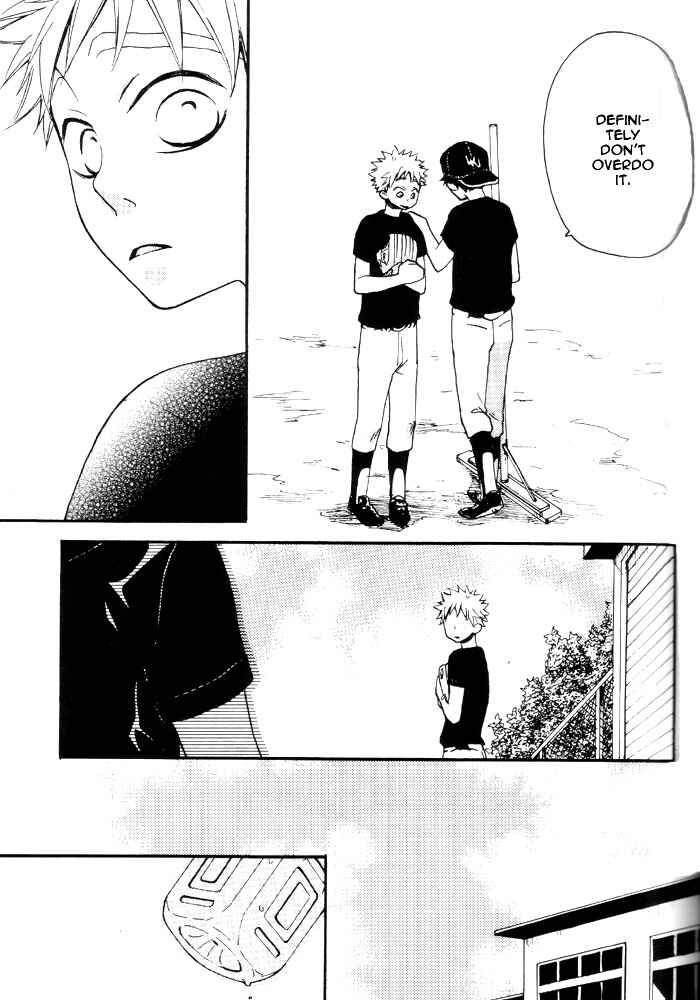 Page 12 Chapter Unknown_e8c2 Ookiku Furikabutte - Mizu no Naka (Doujinshi)