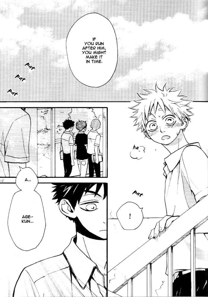 Page 14 Chapter Unknown_e8c2 Ookiku Furikabutte - Mizu no Naka (Doujinshi)