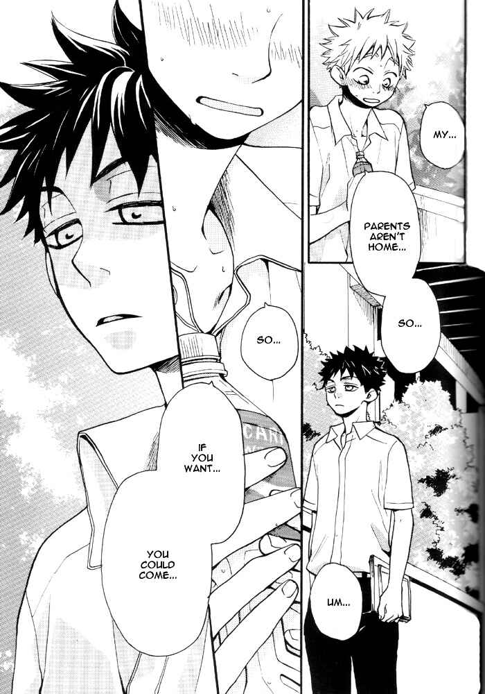 Page 18 Chapter Unknown_e8c2 Ookiku Furikabutte - Mizu no Naka (Doujinshi)