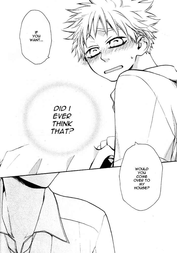 Page 43 Chapter Unknown_e8c2 Ookiku Furikabutte - Mizu no Naka (Doujinshi)