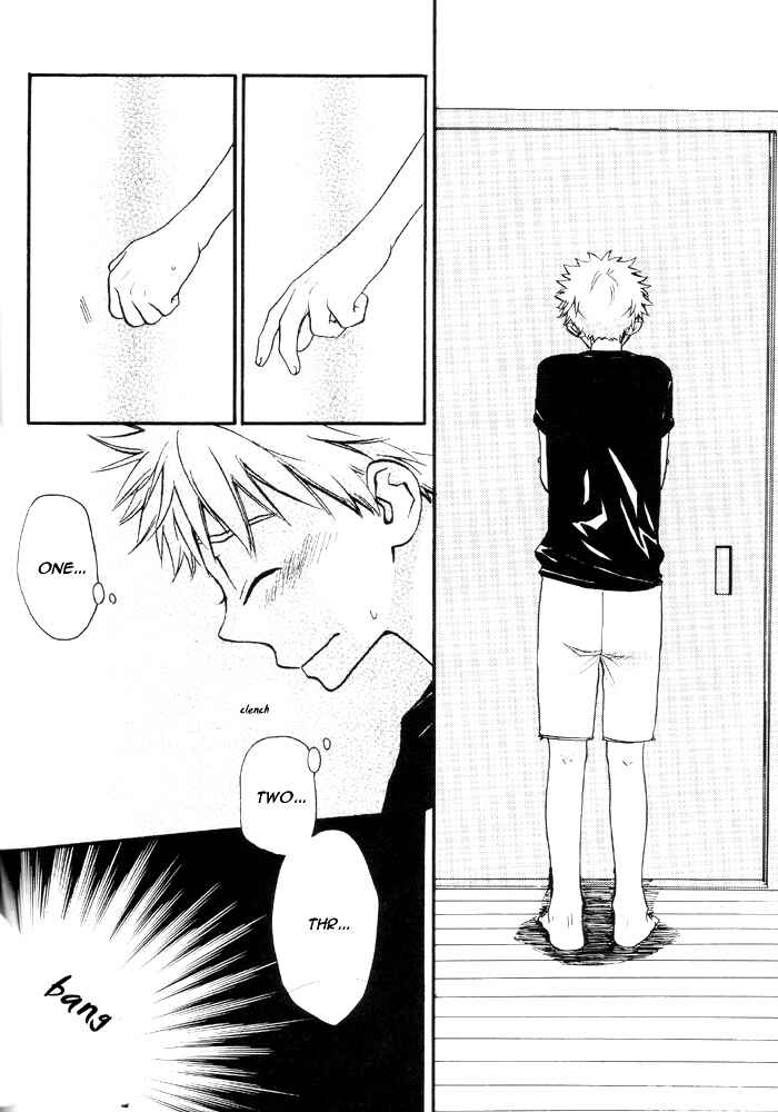 Page 47 Chapter Unknown_e8c2 Ookiku Furikabutte - Mizu no Naka (Doujinshi)