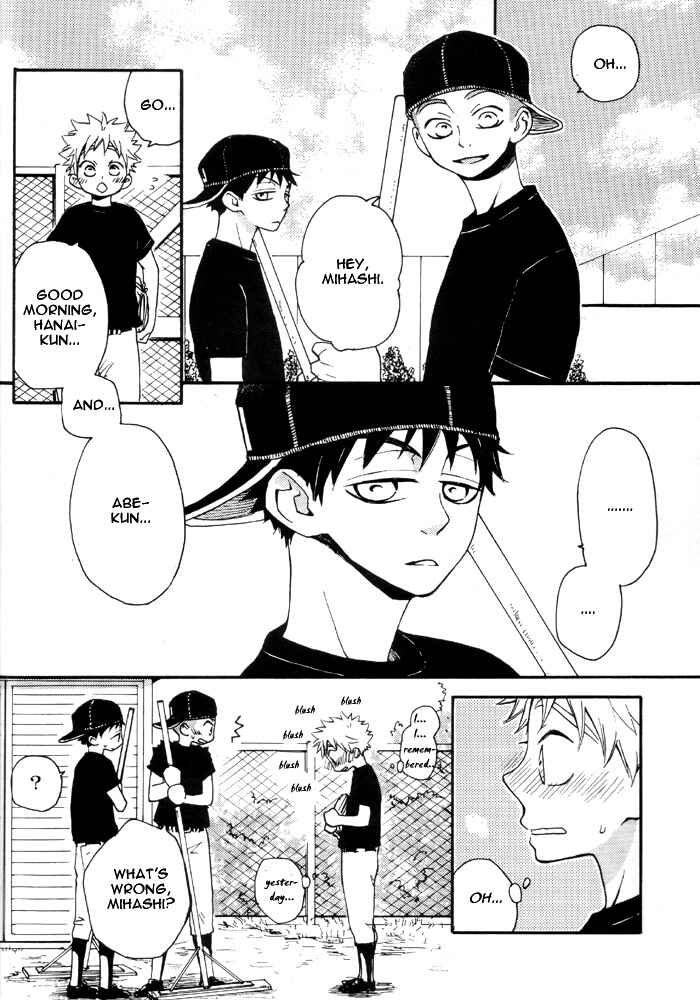 Page 9 Chapter Unknown_e8c2 Ookiku Furikabutte - Mizu no Naka (Doujinshi)
