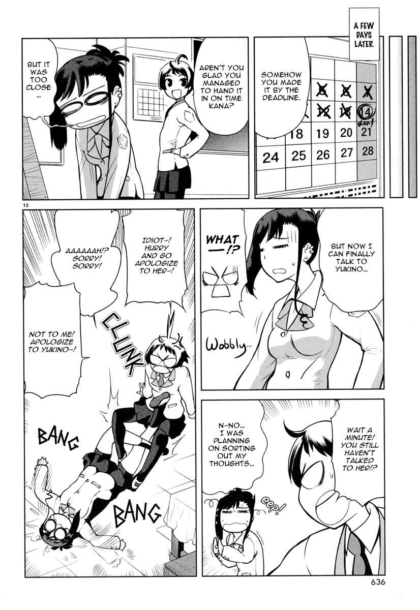 Page 12 Chapter 10 Candy Boy