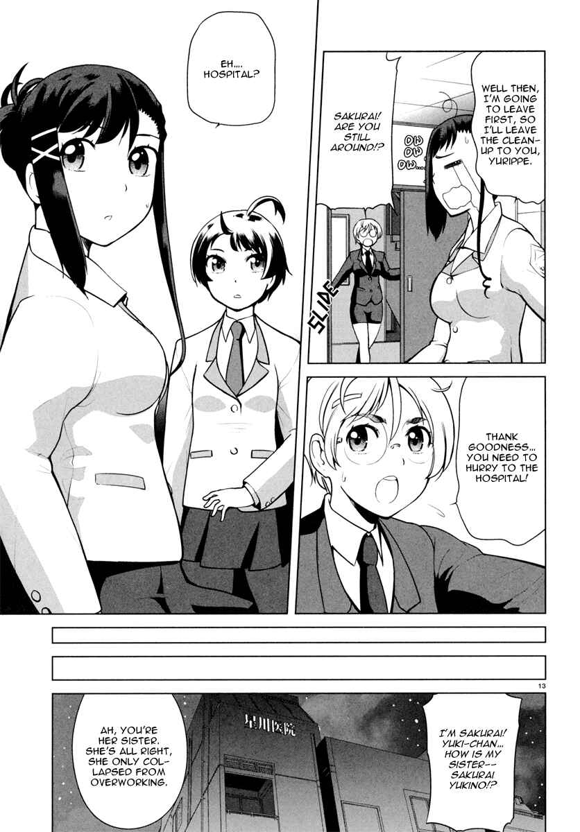 Page 13 Chapter 10 Candy Boy
